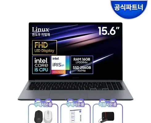 TOP8 삼성노트북4 정리