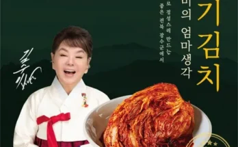 대학생추천 TOP8 엄마생각 더 프리미엄 포기김치 8kg열무 2kg 총 10kg 분석