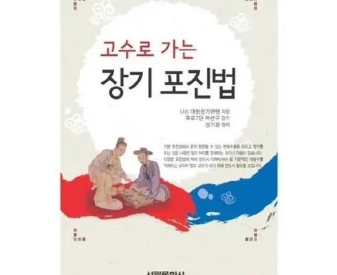 쿠팡 최저가 장기렌터카 비교견적서비스 가격정리