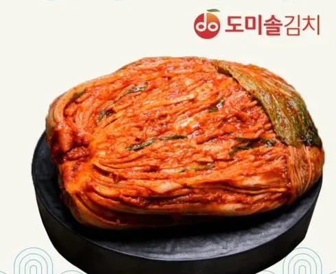 갑성비 추천템 베스트8 정담채 김치 3종세트 11kg  제대로분석