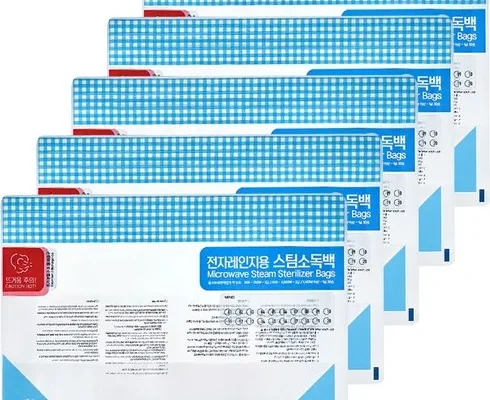 MD선별상품 젖병소독기휴대용 추천정리