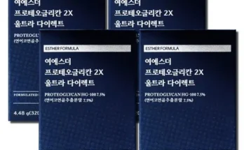 핫딜순위 프로테오글리칸 최저가검색