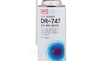 오픈마켓MD추천 dr747 상품리뷰