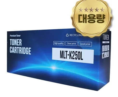 추천아이템 베스트8 mlt-k250l토너 상품리뷰