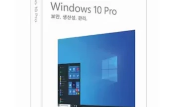 답례품 TOP8 windows10pro 분석안내 후기별점정리