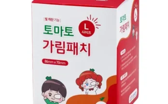 대학생추천 베스트8 가림패치 최저가검색