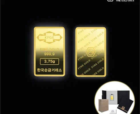 유튜버추천 TOP8 골드 최저가조회