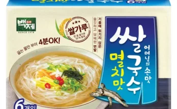 핫딜제품선별 백제쌀국수멸치맛 SNS대란템구매