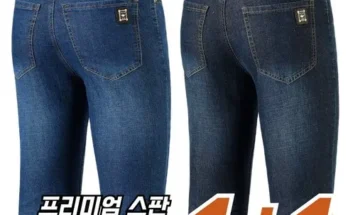 누적후기순위 남성청바지 SNS대란템구매