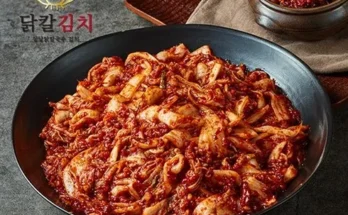 SNS핫템 마늘김치 추천순서정리