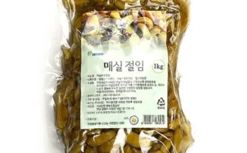 저렴한상품 베스트8 매실짱아찌 가격정리