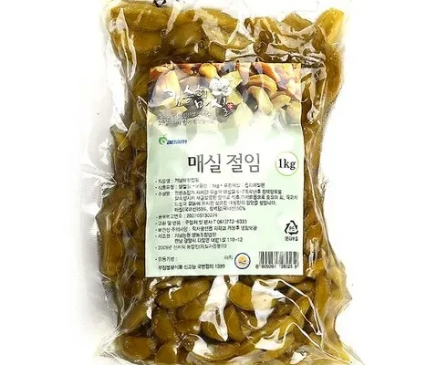 저렴한상품 베스트8 매실짱아찌 가격정리