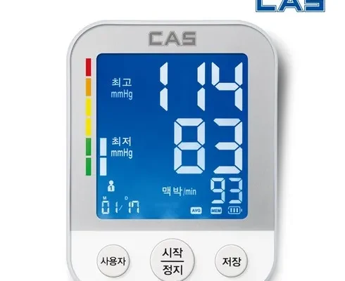 누적후기순위 편한병원용혈압계혈압측정기accuniq자원메디칼bp600 분석안내 후기별점정리